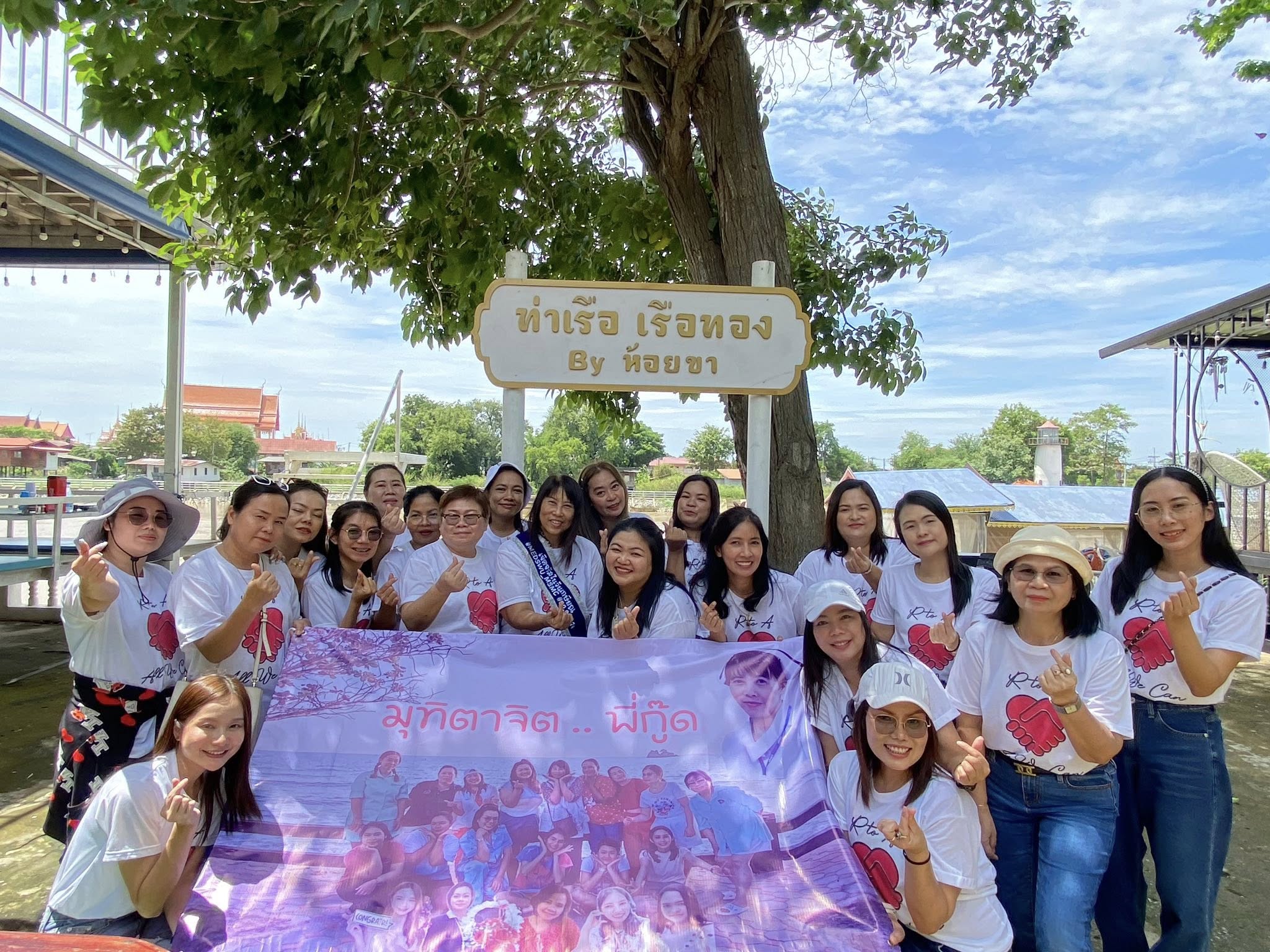 กุ้งแม่น้ำกับกุ้งก้ามกราม